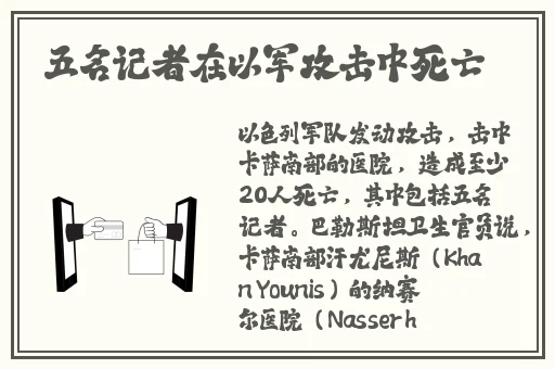 忘优草研究院未满十八岁一二三区